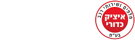 לוגו לפוטר